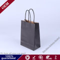 China Supplier Custom Logo Brown Black Red Kraft Paper Bags with Rope Handle Custom Logo Paper Bag